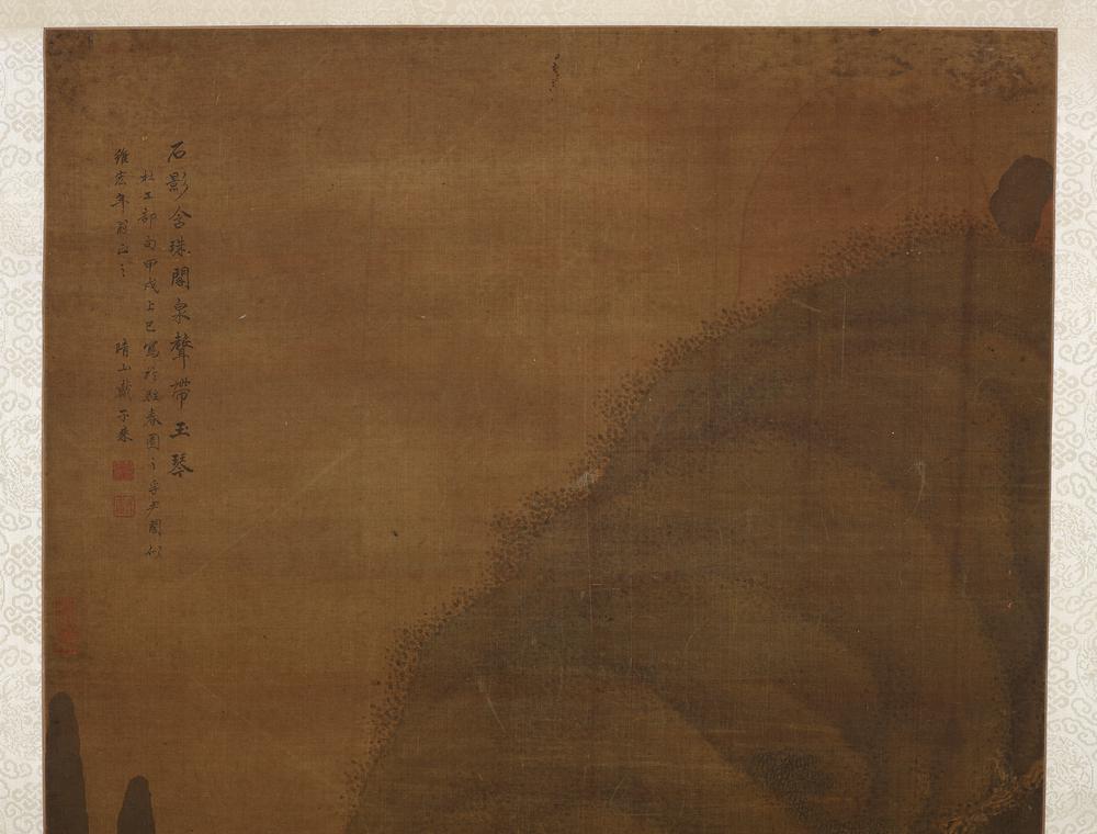 图片[3]-hanging scroll; painting BM-1910-0212-0.528-China Archive